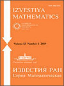 Izvestiya Mathematics