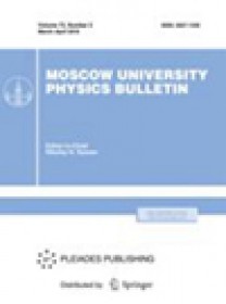 Moscow University Physics Bulletin