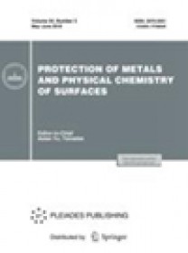 Protection Of Metals And Physical Chemistry Of Surfaces