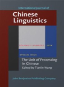 International Journal Of Chinese Linguistics