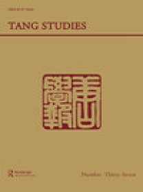 Tang Studies