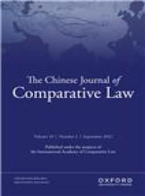 Chinese Journal Of Comparative Law