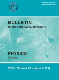 Bulletin Of The University Of Karaganda-physics