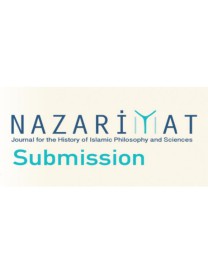 Nazariyat-journal For The History Of Islamic Philosophy And Sciences