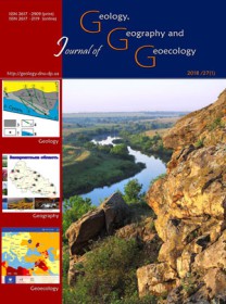 Journal Of Geology Geography And Geoecology