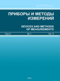 Devices And Methods Of Measurements