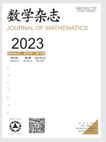 数学