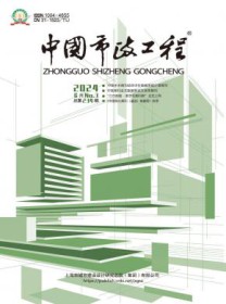 中国市政工程