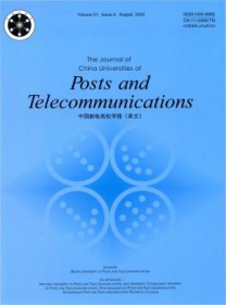 The Journal of China Universities of Posts and Telecommunications